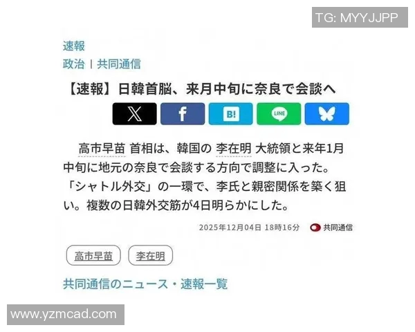 南特与马赛激战正酣谁能在这场较量中笑到最后 南特与马赛激战正酣谁能在这场较量中笑到最后