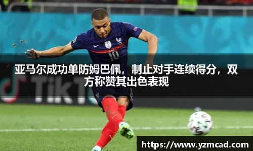 星空体育平台app