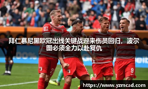 星空体育网站入口