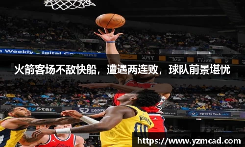 星空官网