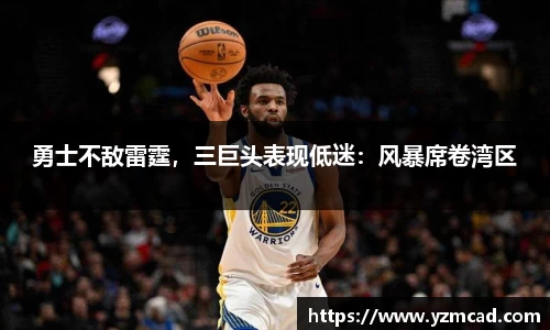 星空官网