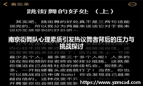 星空体育平台app