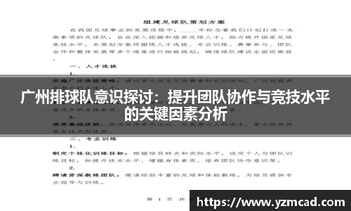 星空官网