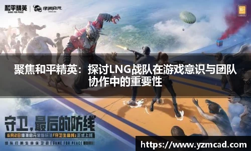 星空官网