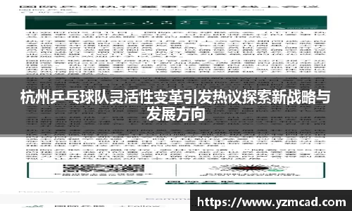 星空体育平台app