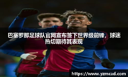 星空体育网站入口