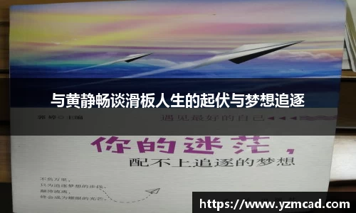 星空体育平台app