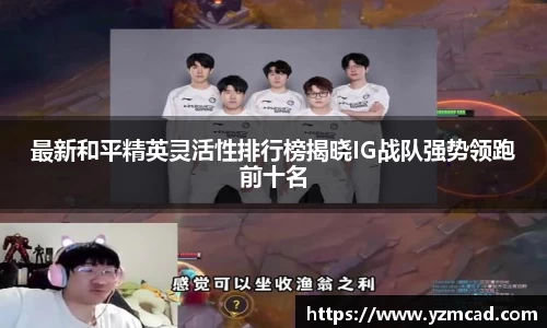 星空体育平台app