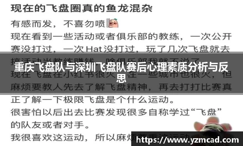 星空官网
