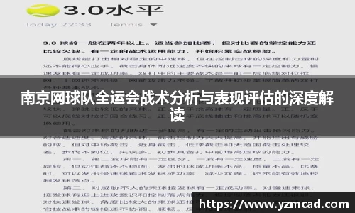 星空体育网站入口