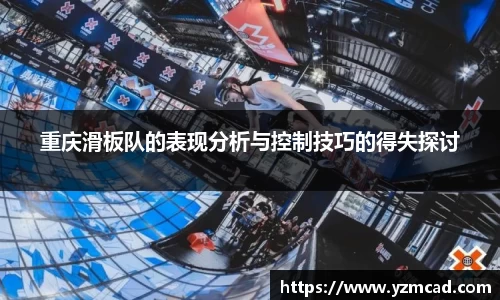 星空官网