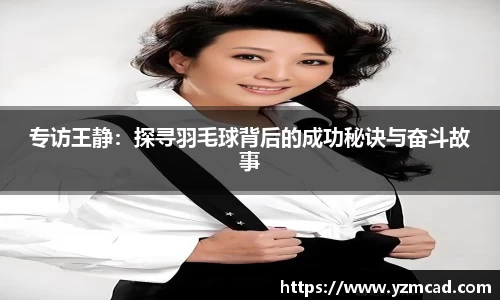 星空体育网站入口
