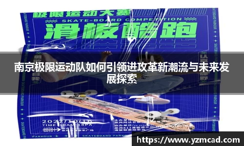 星空体育网站入口