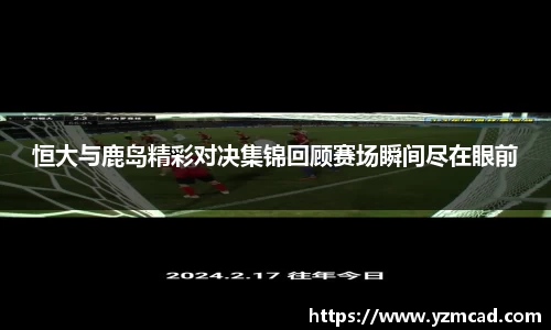 星空体育网站入口