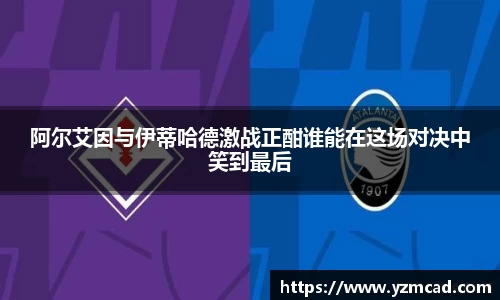 星空官网