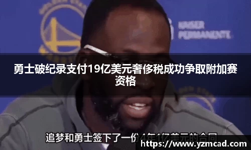 星空体育网站入口