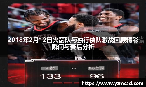 星空体育
