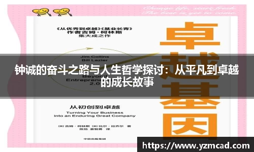 星空体育平台app