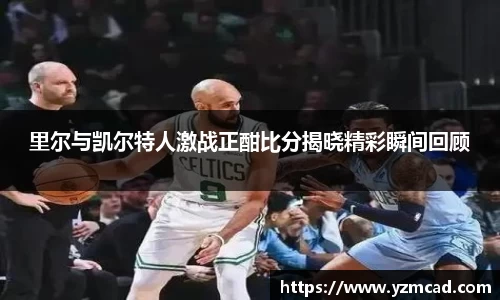 星空体育网站入口