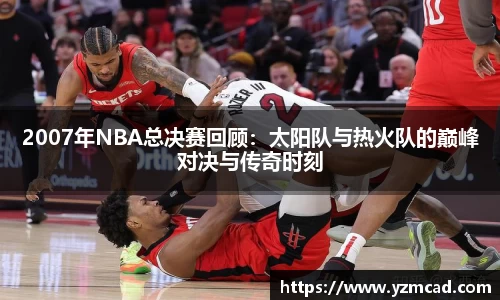 星空官网