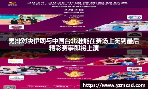 星空体育