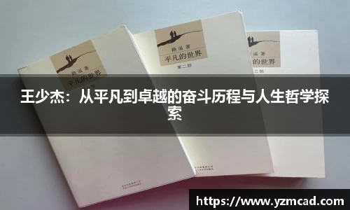 星空体育平台app