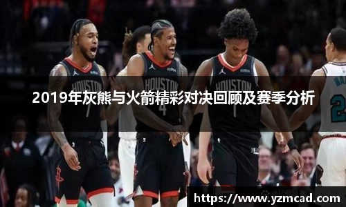 星空体育网站入口