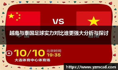 星空体育平台app