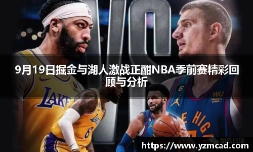 星空体育平台app