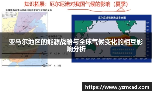 星空体育网站入口