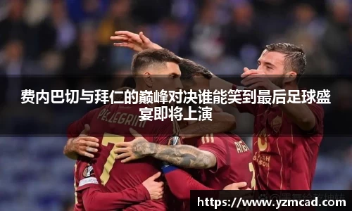 星空体育网站入口