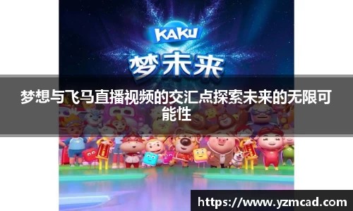 星空官网