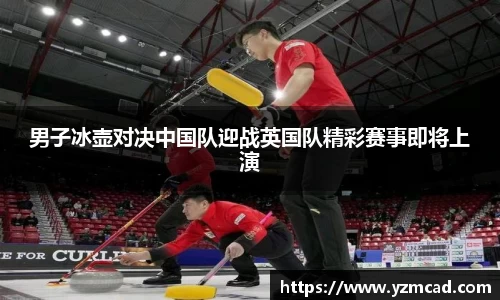 星空体育网站入口