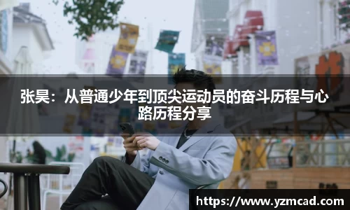星空官网