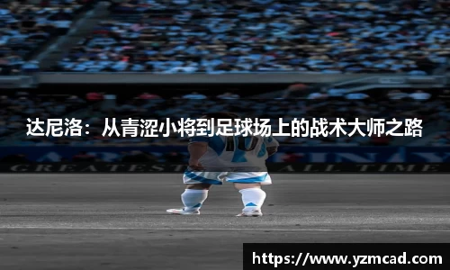 星空官网