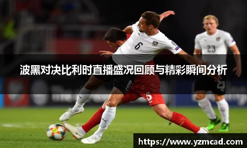 星空体育网站入口