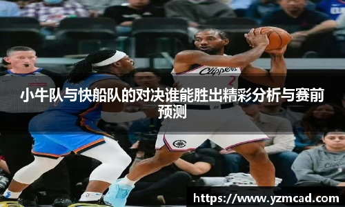 星空官网