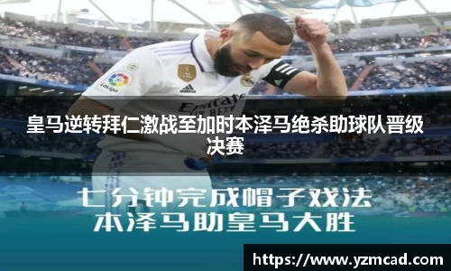 星空官网