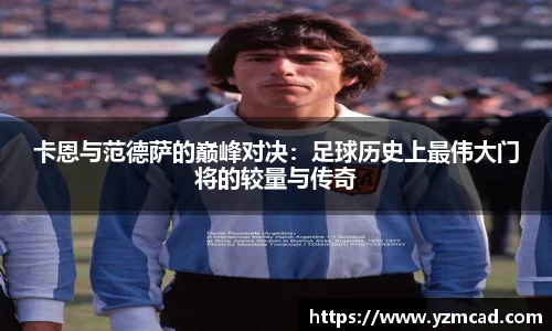 星空官网