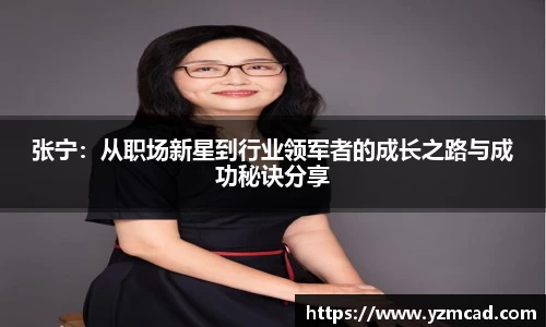 星空体育网站入口