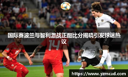 星空体育网站入口
