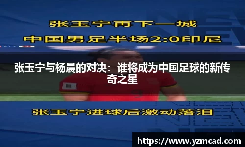 星空体育网站入口