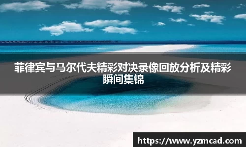 星空体育