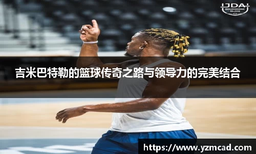 星空官网