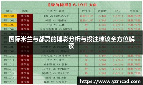 星空官网
