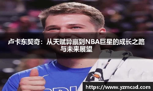 星空官网