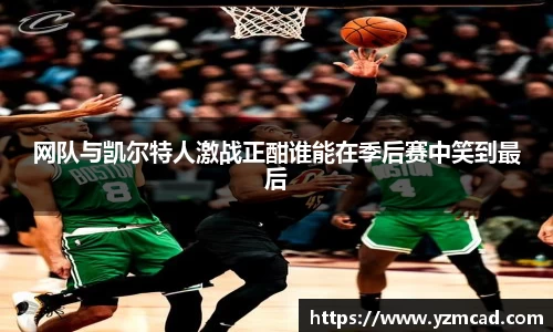 星空体育平台app