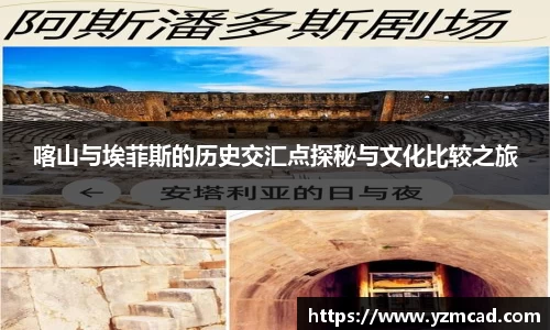 星空体育平台app