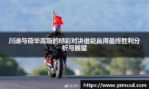 星空体育网站入口