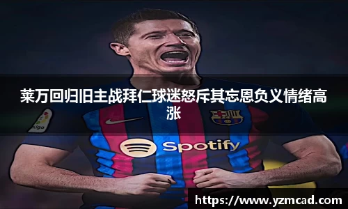 星空官网